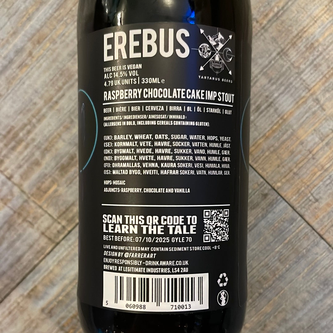 Tartarus Beers - Erebus (Stout - Imperial/Double)