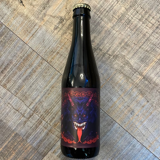 Tartarus Beers - Krampus 2022 (Porter - Imperial/Double)